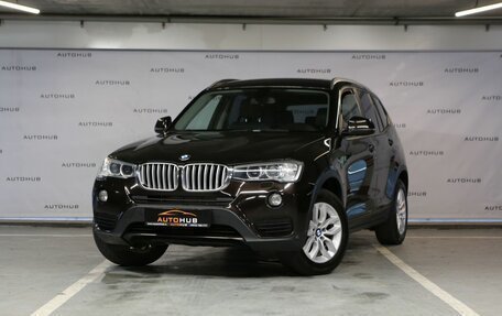 BMW X3, 2015 год, 2 399 000 рублей, 3 фотография