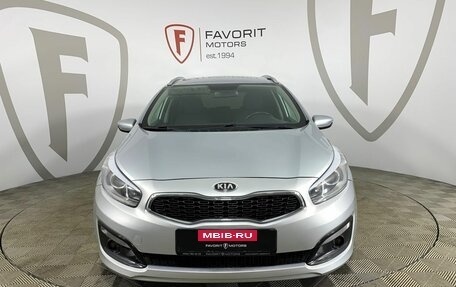 KIA cee'd III, 2018 год, 1 375 000 рублей, 2 фотография