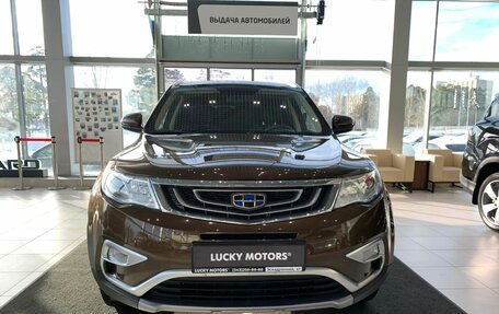 Geely Atlas I, 2020 год, 1 545 000 рублей, 2 фотография