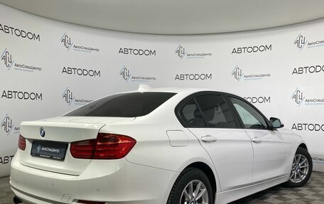 BMW 3 серия, 2014 год, 1 840 000 рублей, 2 фотография