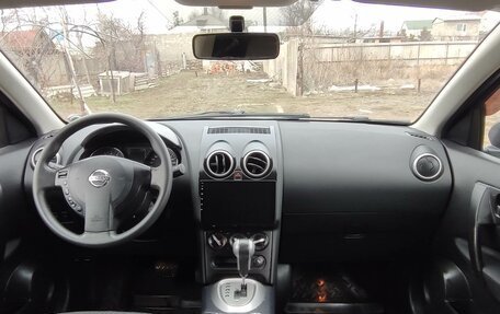 Nissan Qashqai+2 I, 2011 год, 1 290 000 рублей, 15 фотография