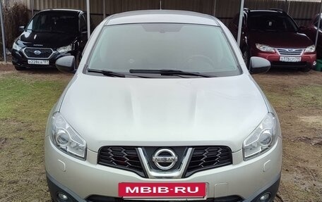 Nissan Qashqai+2 I, 2011 год, 1 290 000 рублей, 8 фотография