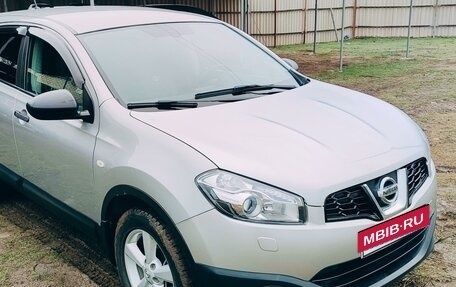 Nissan Qashqai+2 I, 2011 год, 1 290 000 рублей, 19 фотография