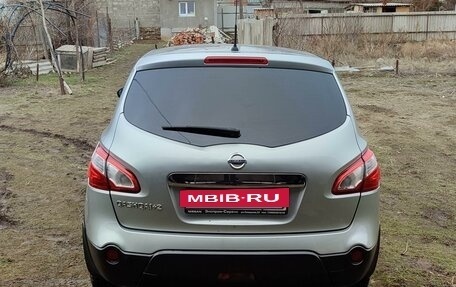 Nissan Qashqai+2 I, 2011 год, 1 290 000 рублей, 13 фотография