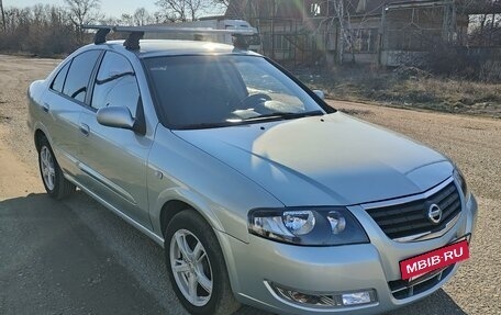 Nissan Almera Classic, 2006 год, 555 000 рублей, 15 фотография