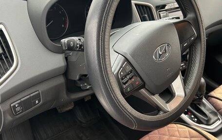 Hyundai Creta I рестайлинг, 2020 год, 2 299 000 рублей, 11 фотография