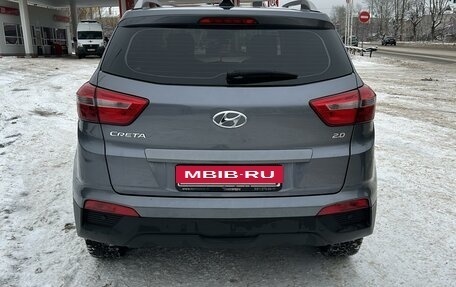 Hyundai Creta I рестайлинг, 2020 год, 2 299 000 рублей, 7 фотография