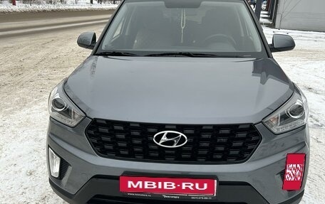 Hyundai Creta I рестайлинг, 2020 год, 2 299 000 рублей, 3 фотография