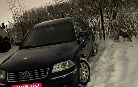 Volkswagen Passat B5+ рестайлинг, 2001 год, 430 000 рублей, 5 фотография