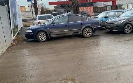 Volkswagen Passat B5+ рестайлинг, 2001 год, 430 000 рублей, 6 фотография