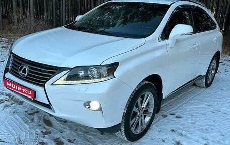 Lexus RX III, 2013 год, 3 500 000 рублей, 2 фотография