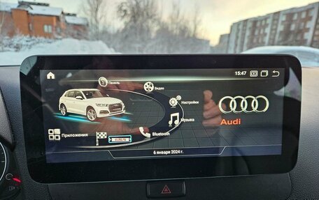 Audi Q5, 2014 год, 2 550 000 рублей, 26 фотография