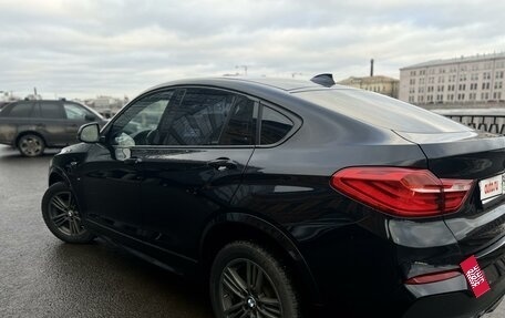 BMW X4, 2015 год, 3 200 000 рублей, 2 фотография