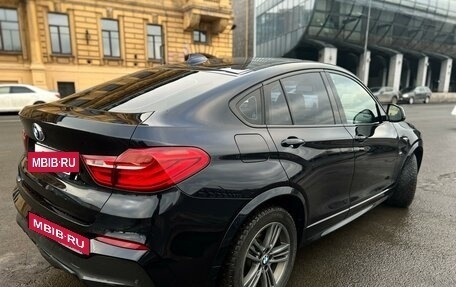 BMW X4, 2015 год, 3 200 000 рублей, 3 фотография