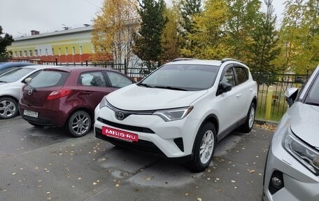 Toyota RAV4, 2017 год, 2 050 000 рублей, 3 фотография