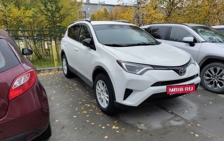 Toyota RAV4, 2017 год, 2 050 000 рублей, 5 фотография