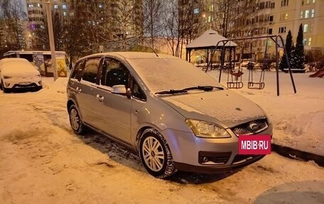 Ford C-MAX I рестайлинг, 2005 год, 700 000 рублей, 4 фотография