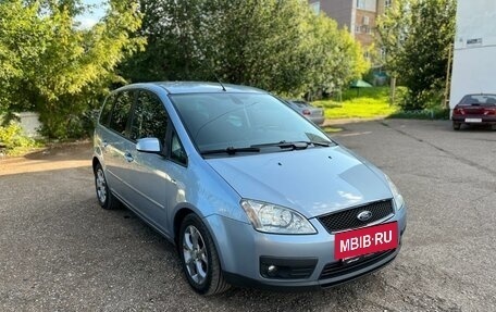 Ford C-MAX I рестайлинг, 2005 год, 700 000 рублей, 7 фотография