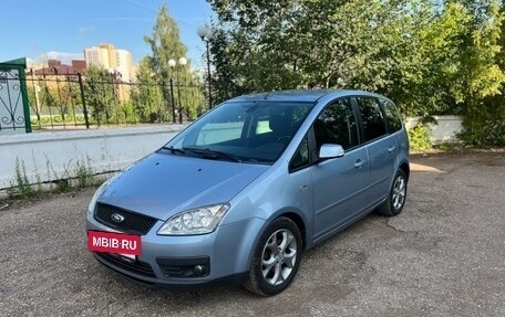 Ford C-MAX I рестайлинг, 2005 год, 700 000 рублей, 5 фотография