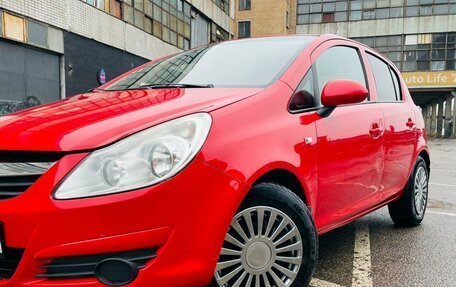 Opel Corsa D, 2008 год, 345 000 рублей, 9 фотография