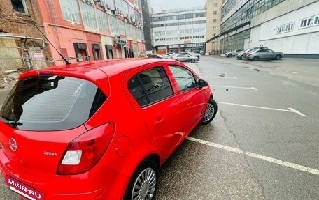 Opel Corsa D, 2008 год, 345 000 рублей, 15 фотография