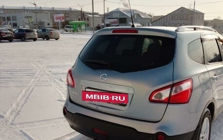 Nissan Qashqai+2 I, 2012 год, 1 300 000 рублей, 2 фотография