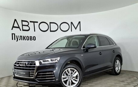 Audi Q5, 2020 год, 3 585 000 рублей, 1 фотография