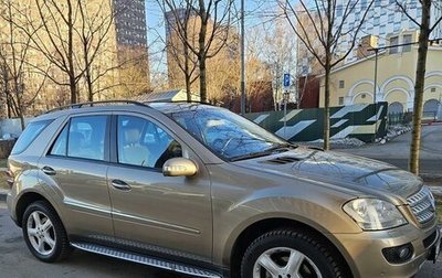 Mercedes-Benz M-Класс, 2008 год, 2 300 000 рублей, 1 фотография