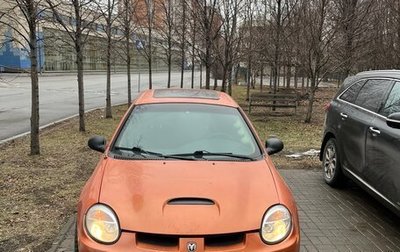 Dodge Neon II, 2004 год, 1 190 000 рублей, 1 фотография