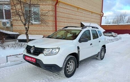 Renault Duster, 2021 год, 1 810 000 рублей, 1 фотография