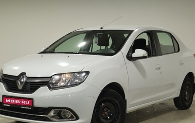 Renault Logan II, 2016 год, 798 000 рублей, 1 фотография