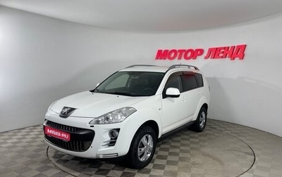 Peugeot 4007, 2012 год, 1 099 000 рублей, 1 фотография