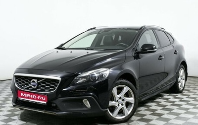 Volvo V40 II рестайлинг, 2013 год, 1 836 000 рублей, 1 фотография