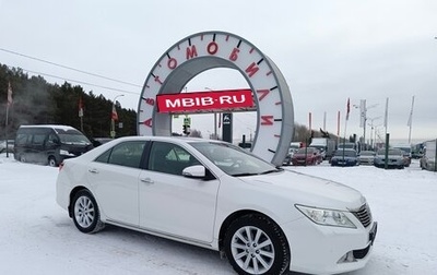 Toyota Camry, 2012 год, 1 699 995 рублей, 1 фотография