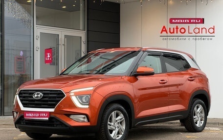 Hyundai Creta, 2022 год, 2 380 000 рублей, 1 фотография