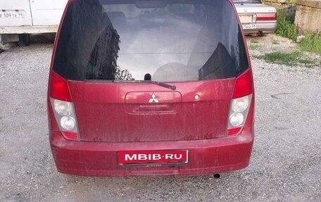 Mitsubishi Dingo, 2001 год, 270 000 рублей, 4 фотография