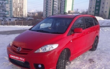 Mazda Premacy III, 2006 год, 720 000 рублей, 4 фотография