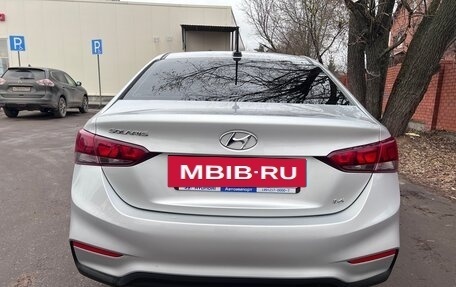 Hyundai Solaris II рестайлинг, 2017 год, 1 280 000 рублей, 4 фотография