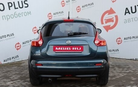 Nissan Juke II, 2011 год, 1 199 000 рублей, 7 фотография