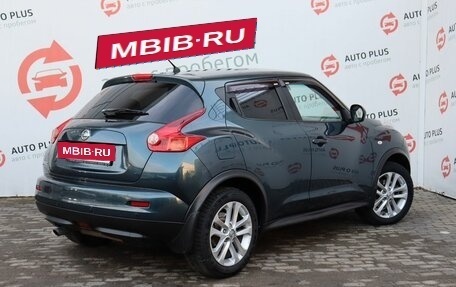 Nissan Juke II, 2011 год, 1 199 000 рублей, 3 фотография