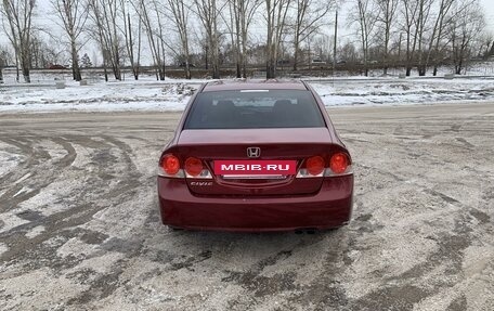 Honda Civic VIII, 2007 год, 920 000 рублей, 4 фотография