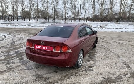 Honda Civic VIII, 2007 год, 920 000 рублей, 6 фотография