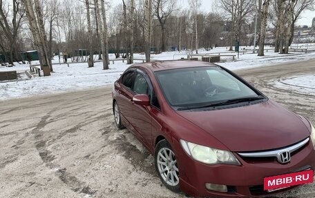 Honda Civic VIII, 2007 год, 920 000 рублей, 3 фотография