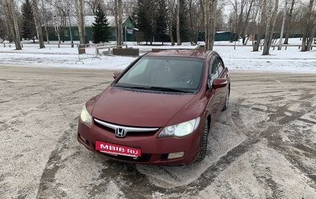 Honda Civic VIII, 2007 год, 920 000 рублей, 2 фотография