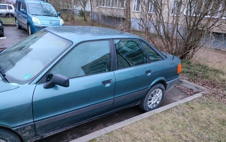 Audi 80, 1991 год, 250 000 рублей, 4 фотография