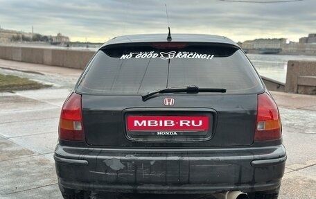 Honda Civic VII, 1996 год, 240 000 рублей, 7 фотография