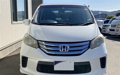 Honda Freed I, 2016 год, 918 000 рублей, 6 фотография