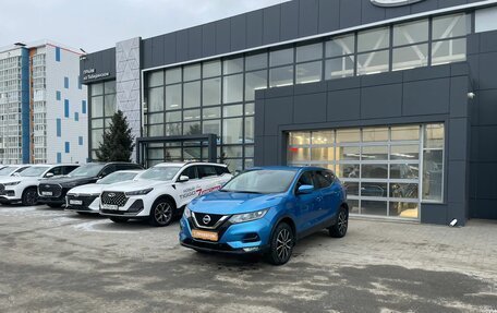 Nissan Qashqai, 2020 год, 2 470 588 рублей, 1 фотография