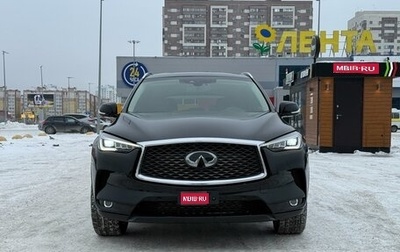 Infiniti QX50 II, 2021 год, 3 900 000 рублей, 1 фотография