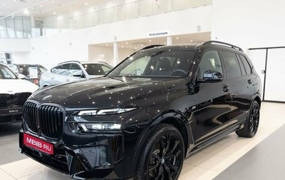 BMW X7, 2023 год, 18 300 000 рублей, 1 фотография